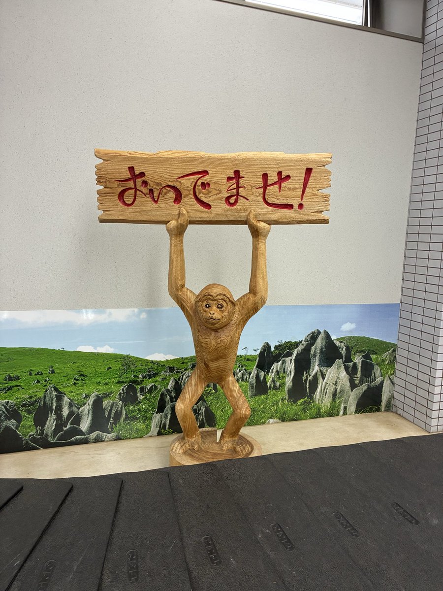 山下純平📣トロンボーン奏者 tweet media