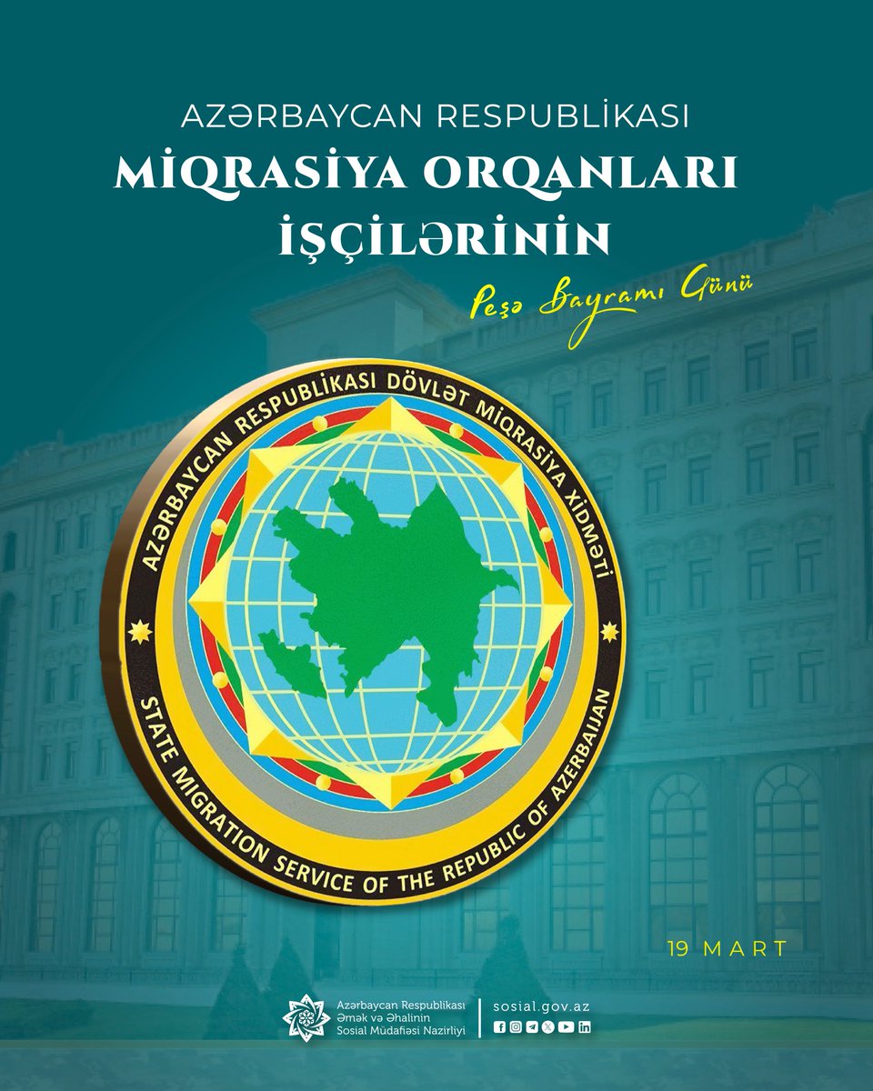 sosial_gov_az's tweet image. 19 Mart – Azərbaycan Respublikası miqrasiya orqanları işçilərinin peşə bayramı günüdür. 🎉

Bu münasibətlə Azərbaycan Respublikası Dövlət Miqrasiya Xidmətinin kollektivini təbrik edir, fəaliyyətində uğurlar arzulayırıq!

#ƏƏSMN #DMX #MiqrasiyaXidməti #19Mart
