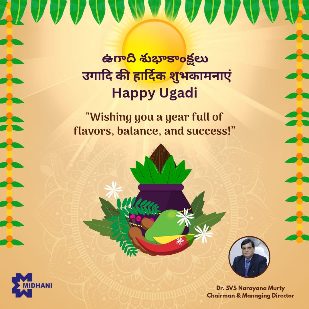 C&MD MIDHANI tweet media