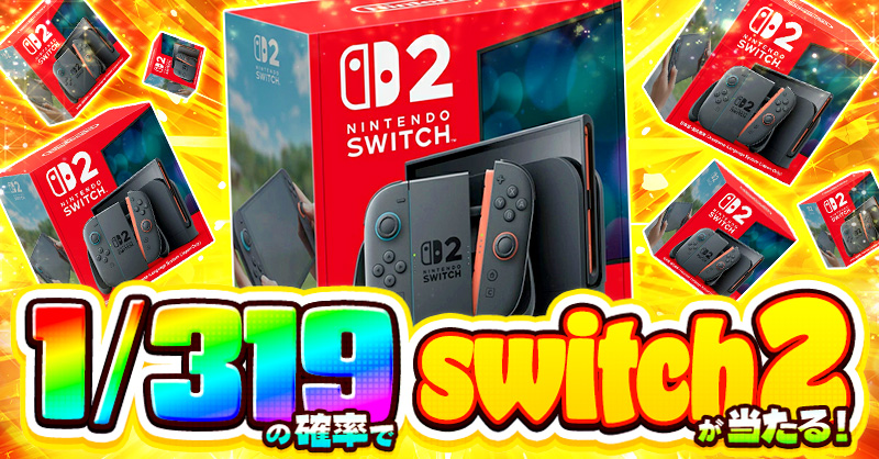 ビクトレ🏴‍☠️ビクトリートレジャー tweet media