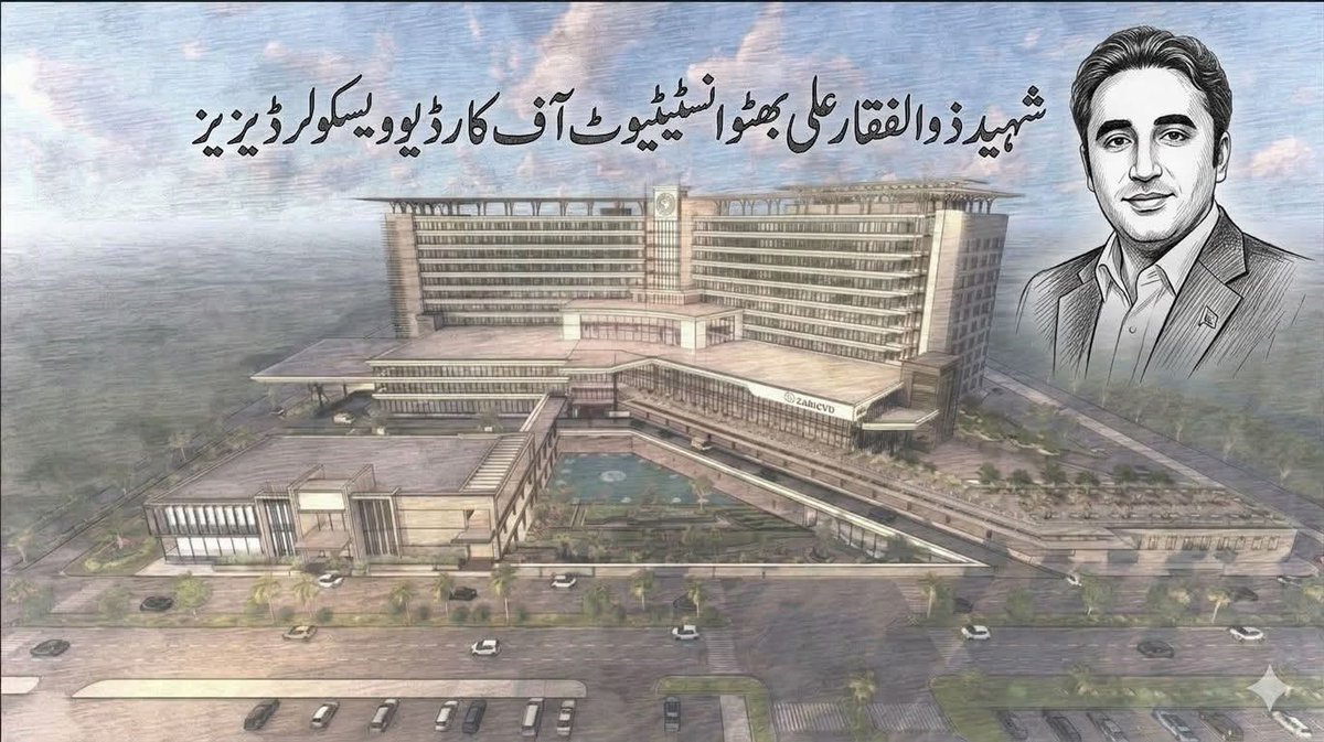 شہید ذوالفقار علی بھٹو انسٹیٹیوٹ آف کارڈیو ویسکولر ڈیزیز ! 
لانڈھی کراچی میں دل کا سب سے بڑا ہسپتال جس کا افتتاح جلد چیئرمین بلاول بھٹو زرداری کریں گے
سندھ حکومت نے عملی کام کر کے دکھا رہی ہے۔
❤️💚🖤
#SindhKhidmatMainSabSayAagey
#VisionSindh
<a href="/BBhuttoZardari/">Bilawal Bhutto Zardari</a> <a href="/BakhtawarBZ/">Bakhtawar B-Zardari</a>