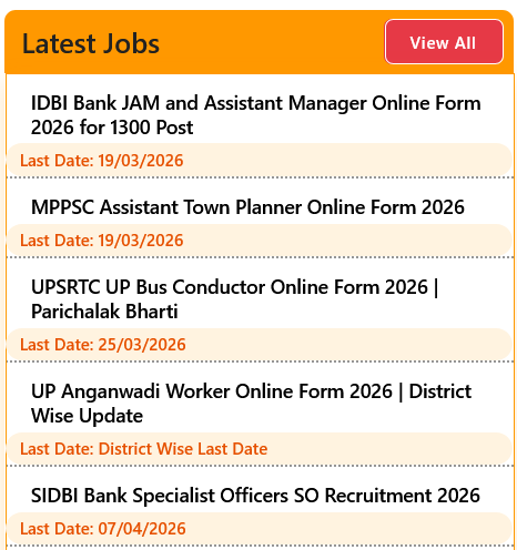 rojgarresult's tweet image. IDBI Bank Recruitment 2026 Online Form
➡️ JAM Junior Assistant Manager &amp;amp; Assistant Manager
➡️ Total 1300 Post #RojgarResult #IDBIBank
➡️ Apply Now - tinyurl.com/yhj5h2bk
➡️ How to Fill Form - youtube.com/@RojgarResult_…