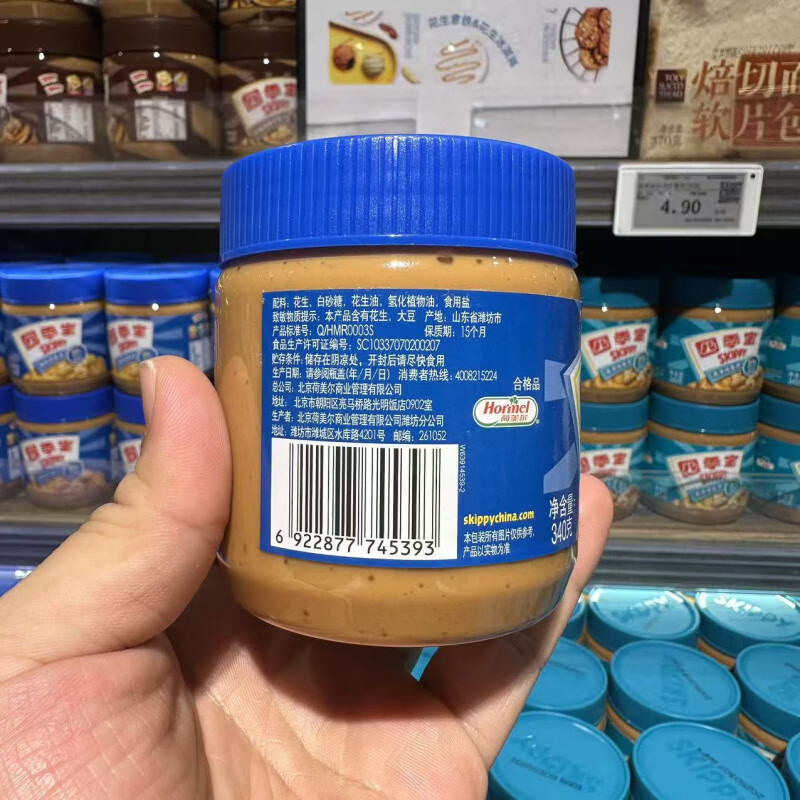 Camila orrego g tweet media