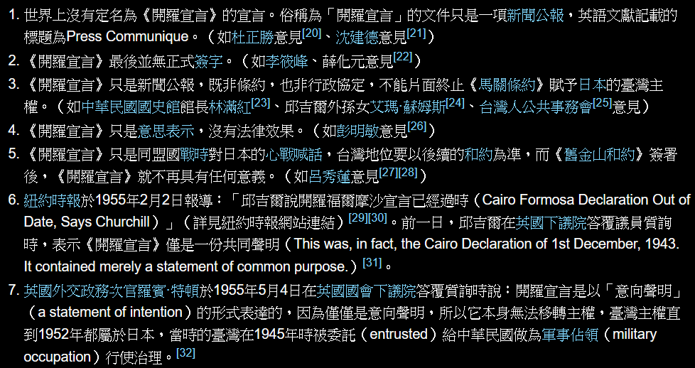 柳逸雲 tweet media