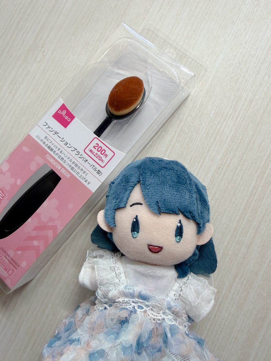 すいと🎺日常用 tweet media