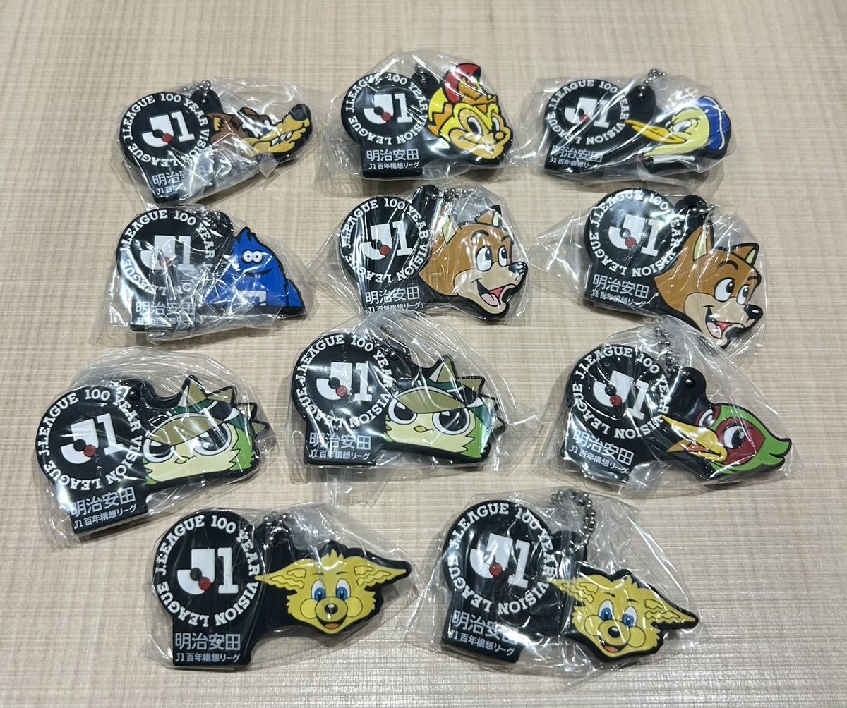 N'a'o't'o tweet media