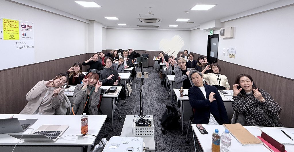 えみ先生|意識と周波数の設計者 tweet media