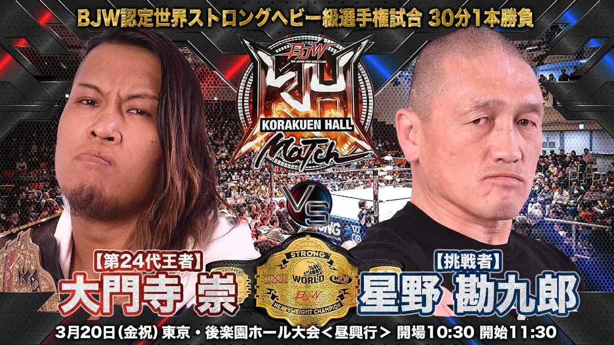 登坂栄児 tweet media