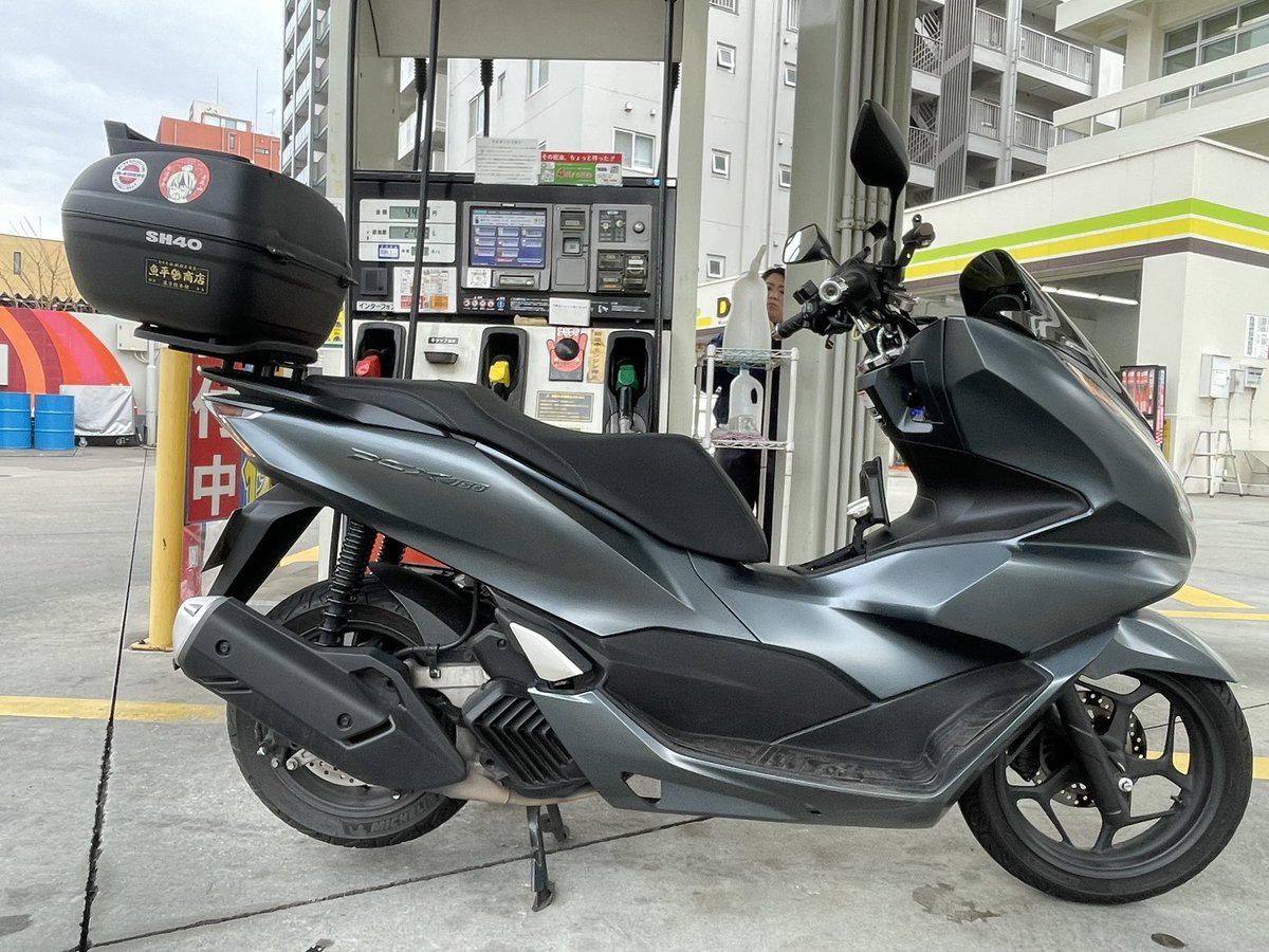 あけち tweet media