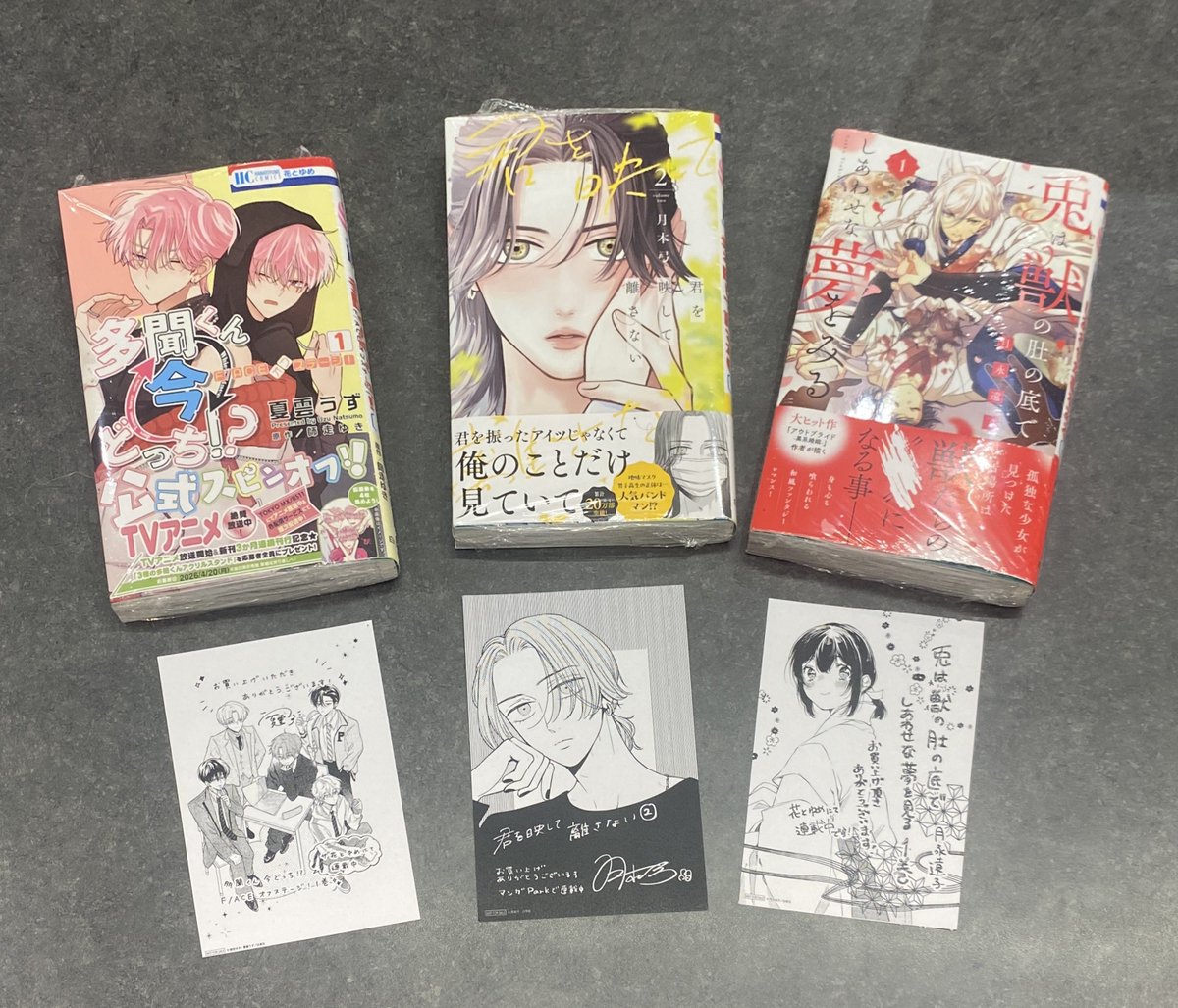 TSUTAYA BOOKSTORE 亀戸 tweet media