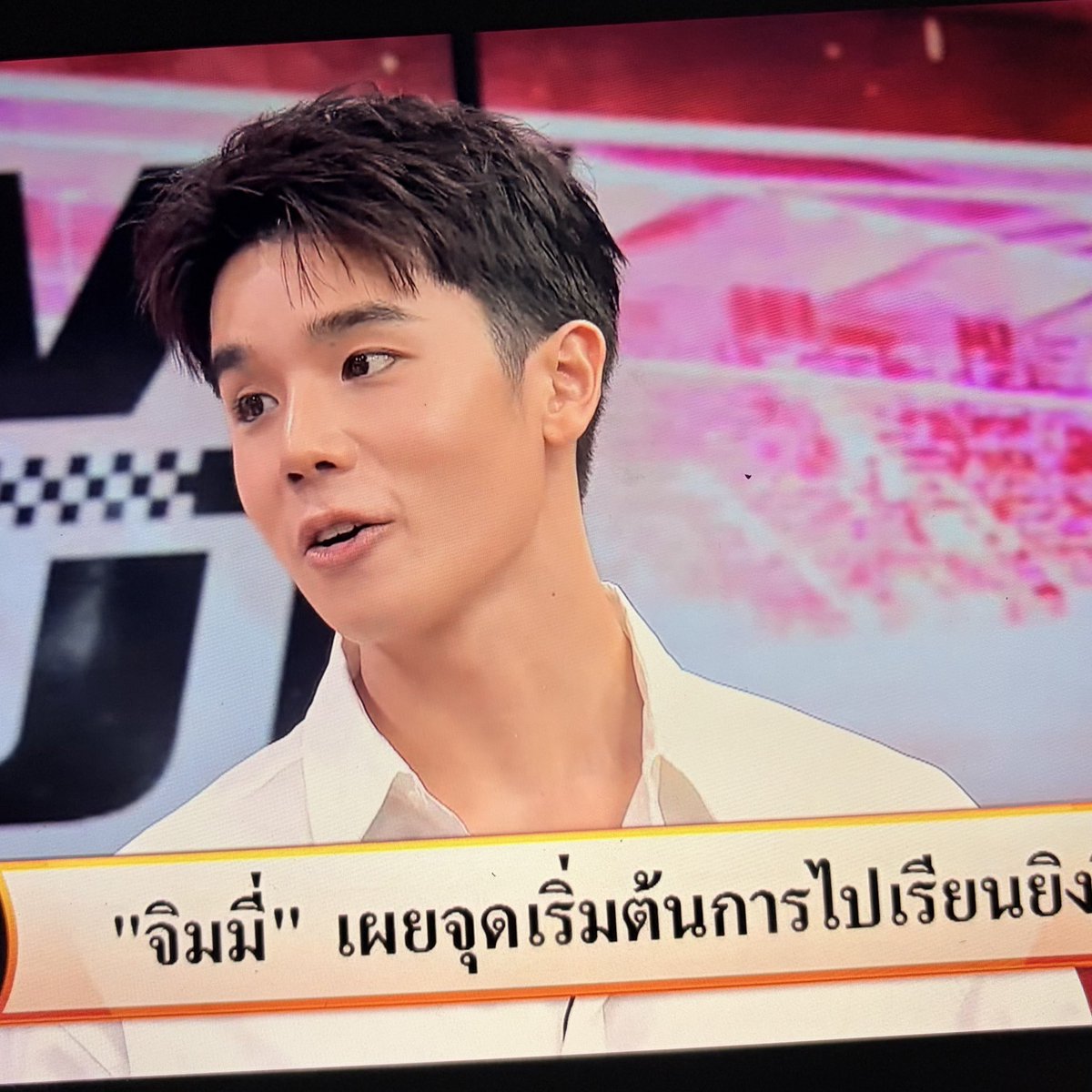 Begerrrrrr's tweet photo. โหลุคนี้ ผมทรงนี้ พี่ป้องปืนพร้อมแล้วคับ🤟🏻

FBJSJM X LOL26 PRESS

#LOLFanFest2026 https://t.co/VojYRm7LIR