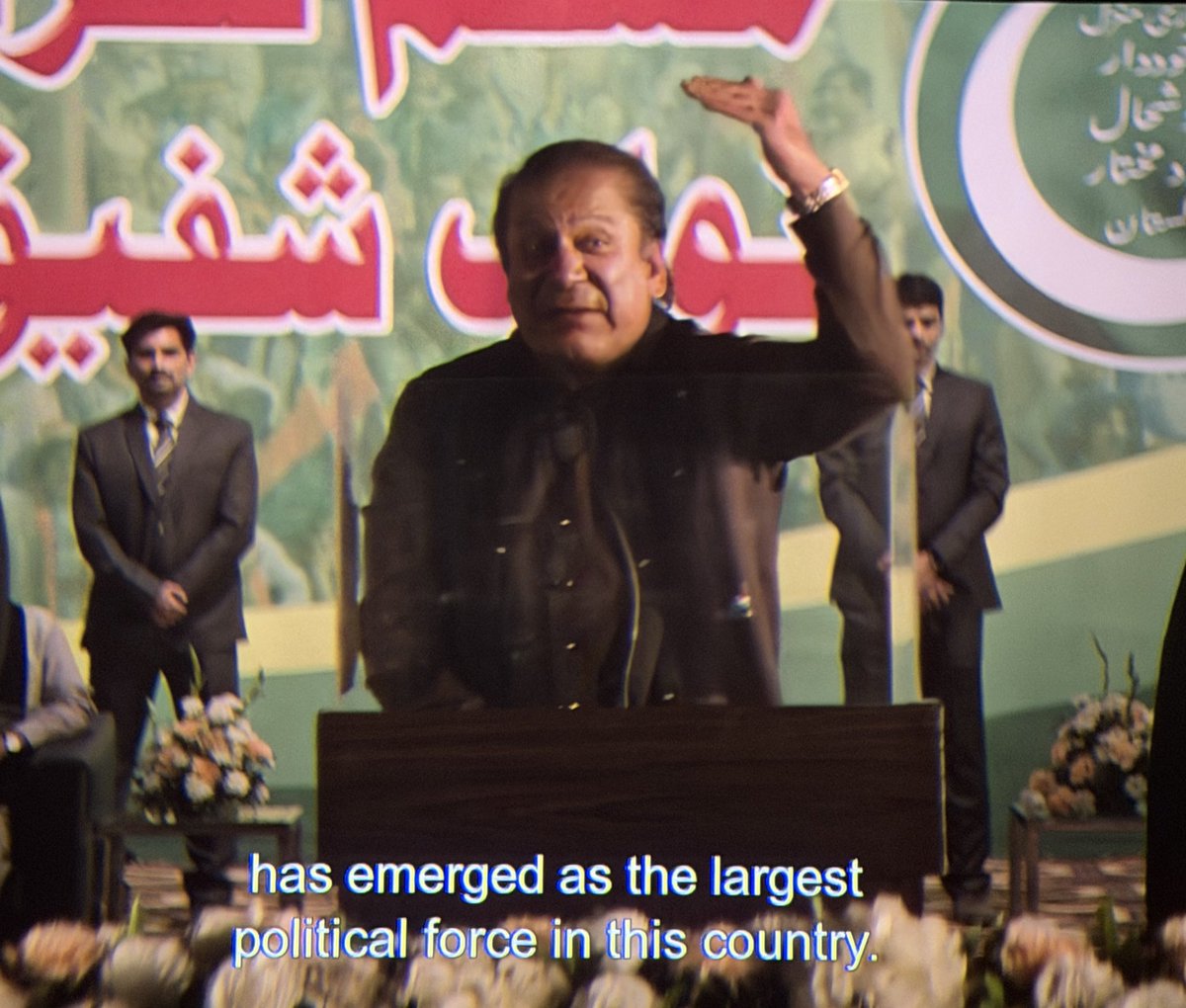 Siddharth's Echelon tweet media