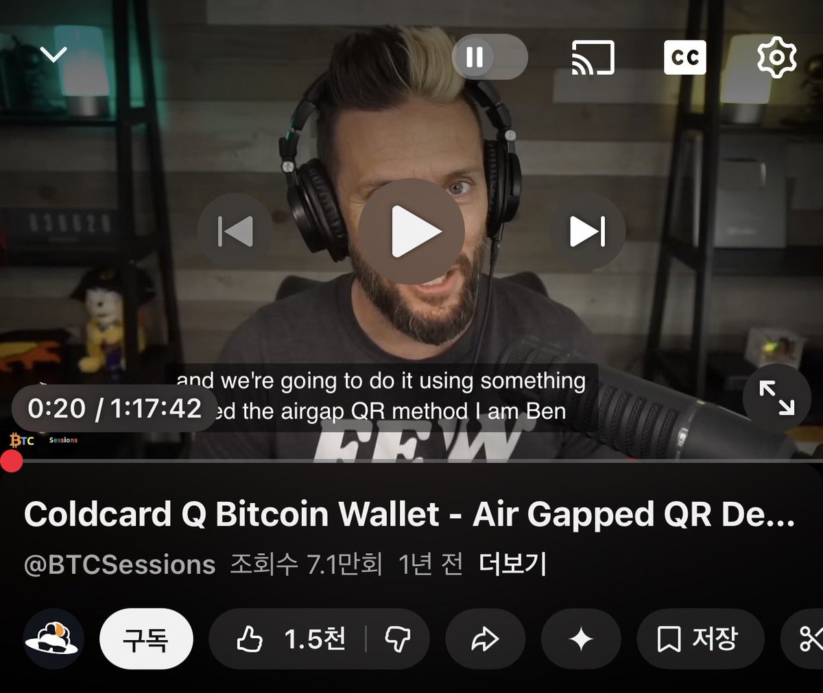 chaarm⚡️ tweet media