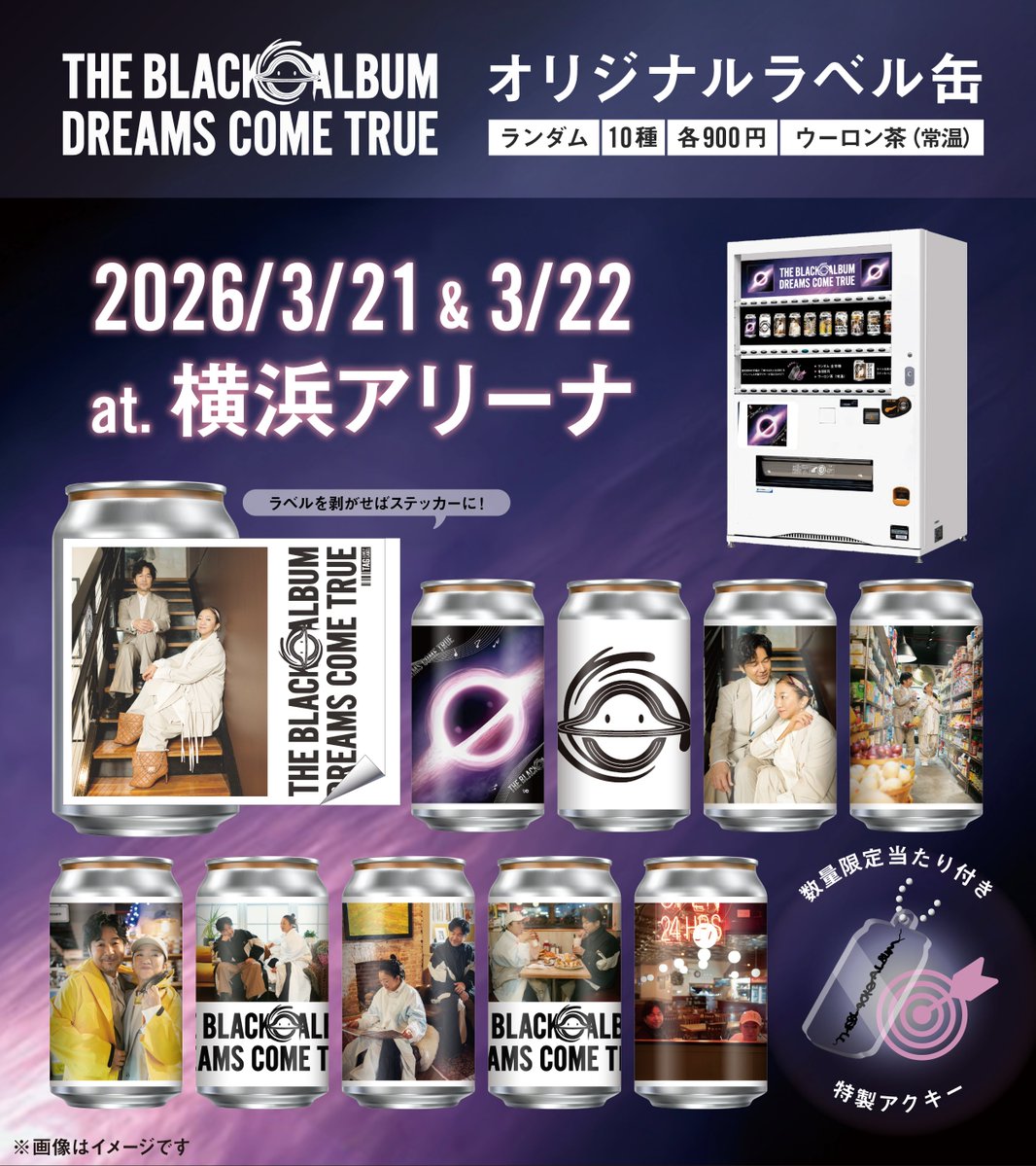 【公式】TAG LIVE LABEL tweet media