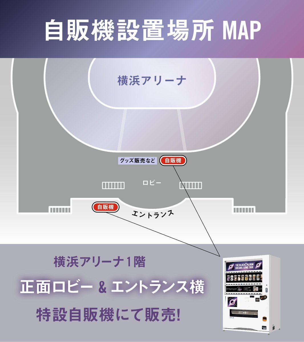 【公式】TAG LIVE LABEL tweet media