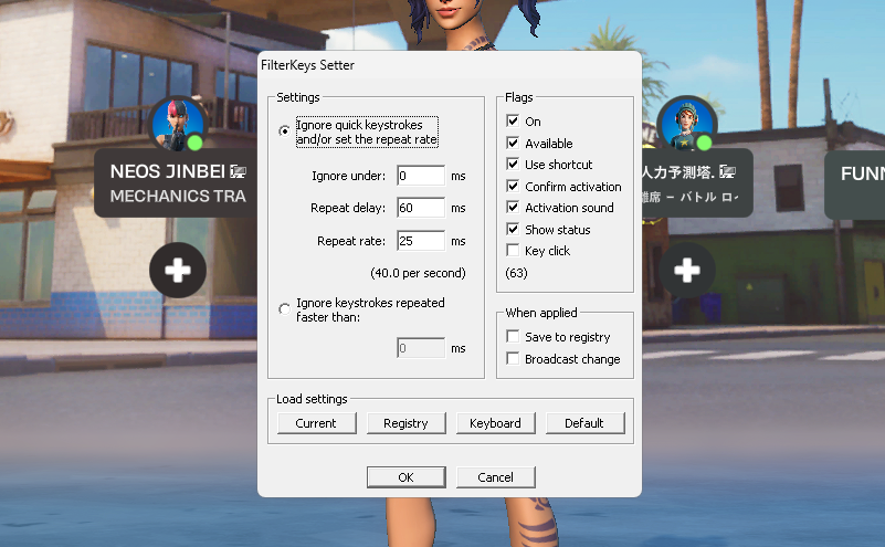 ゆらさぶ tweet media