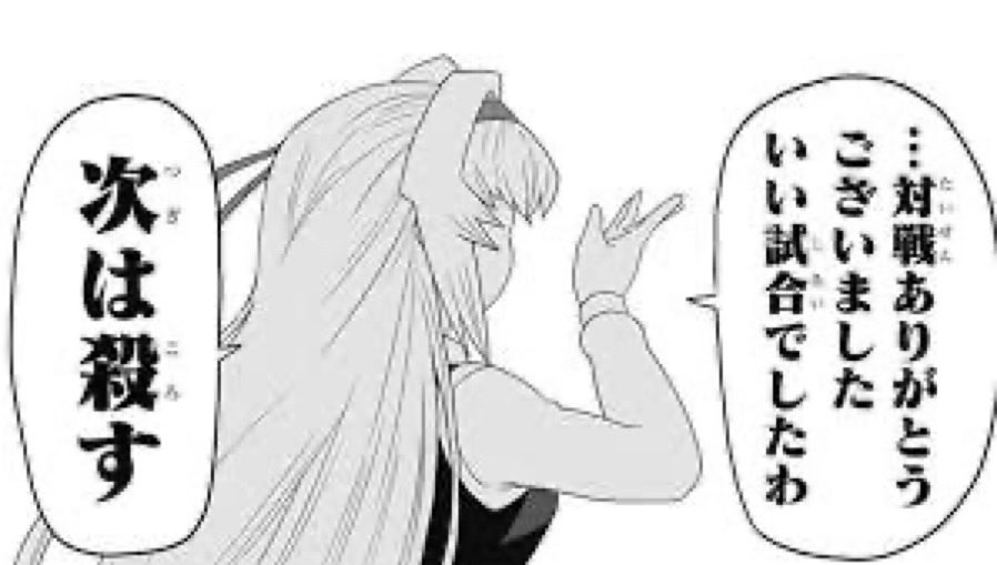 あさぎfrom社畜の子 tweet media