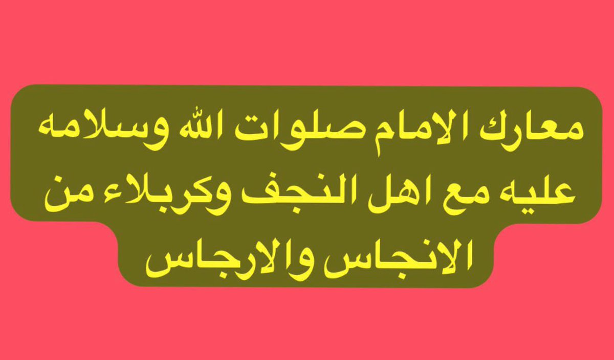 Muhammad Ali tweet media