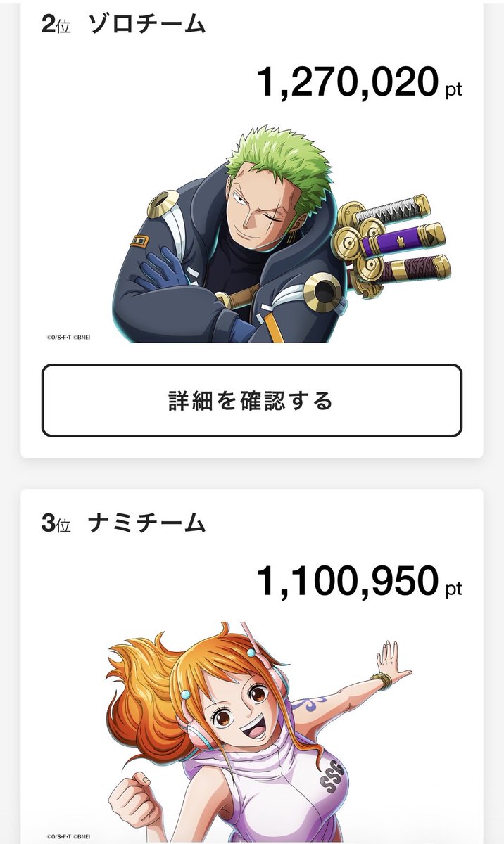 シゲクニ tweet media