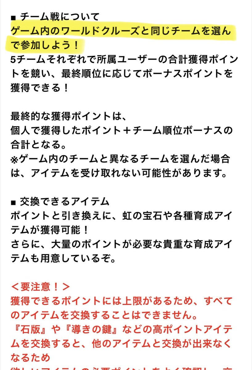 シゲクニ tweet media