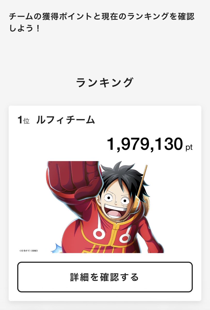 シゲクニ tweet media