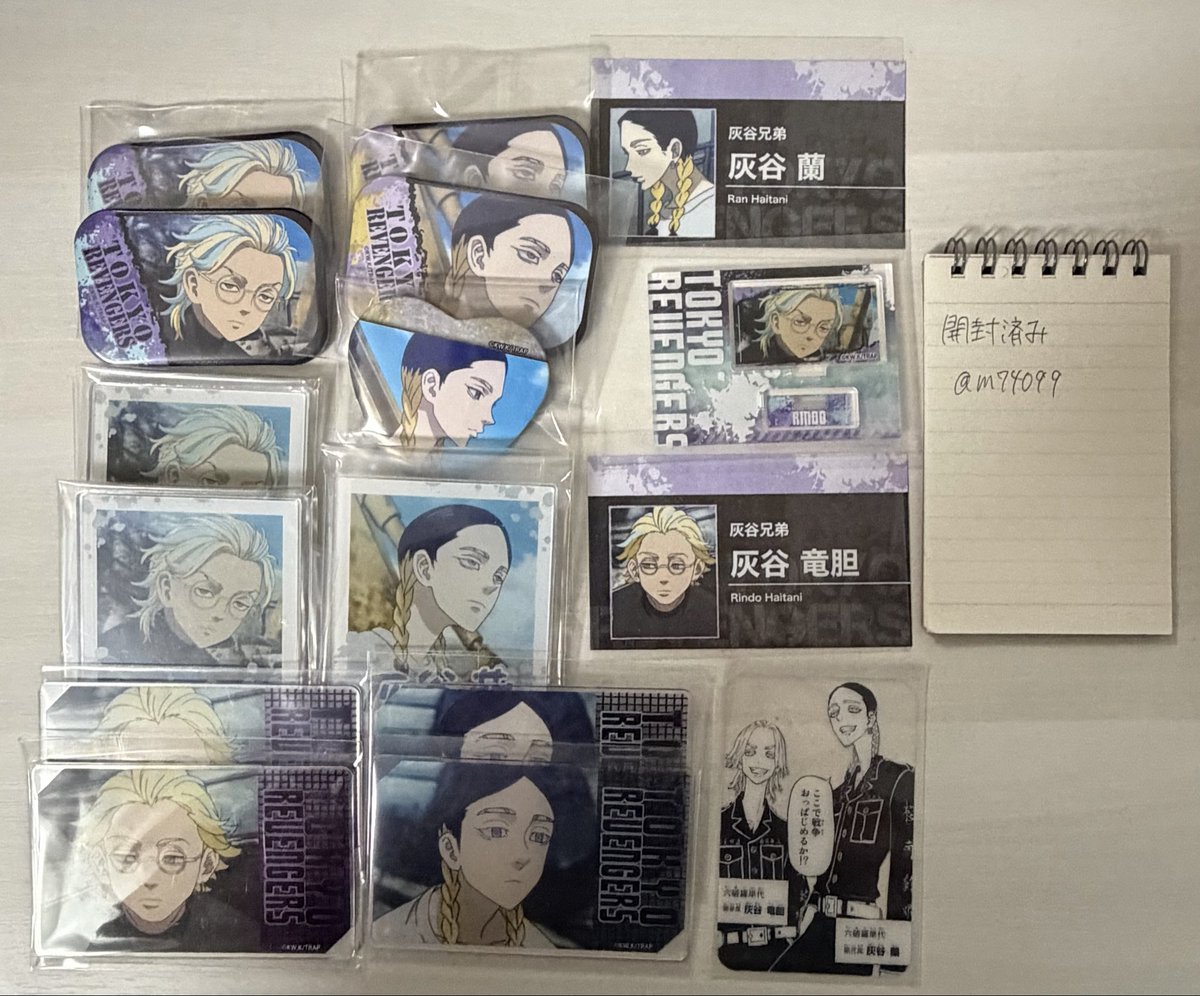 交換取引垢 tweet media