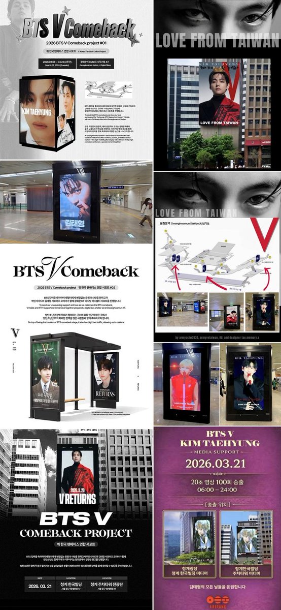 🔆LAYOVER🔆 tweet media