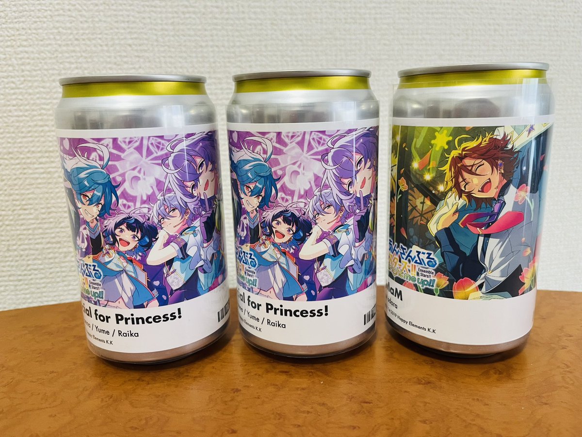 交換/譲渡】あんスタ 自販機 サントリー ラベル缶 譲：MaM 1､Special
