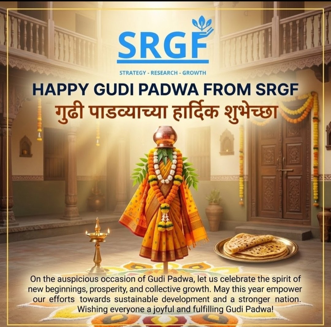 Strategic Research and Growth Foundation tweet media