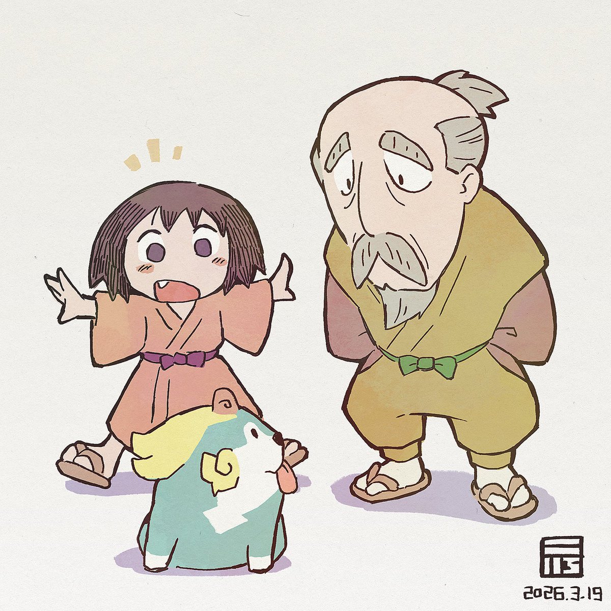 こいち tweet media