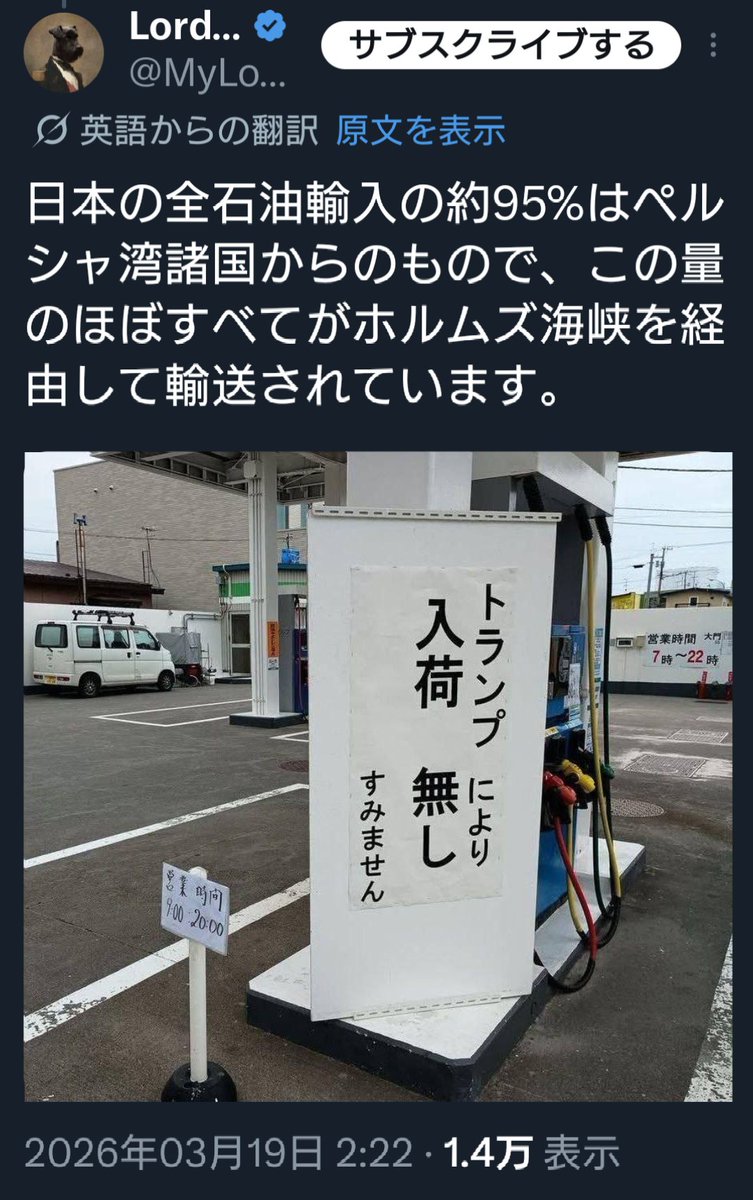 アグネスちゃうの😗 tweet media