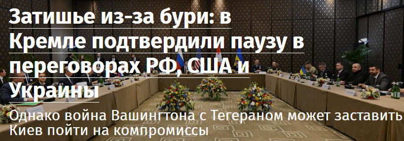 Guy Faulconbridge tweet media