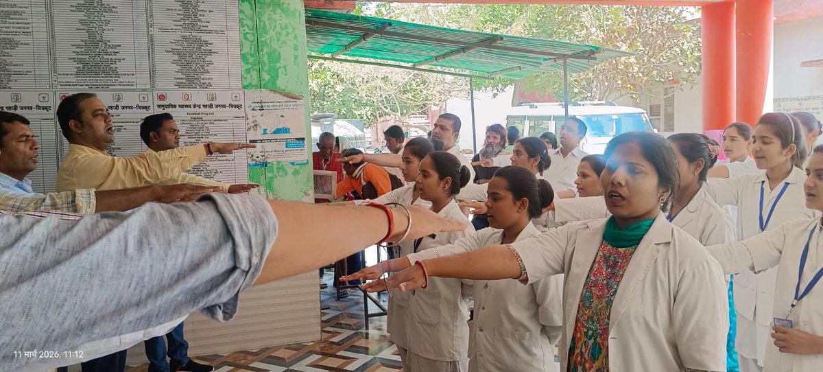 STCC, U.P. tweet media