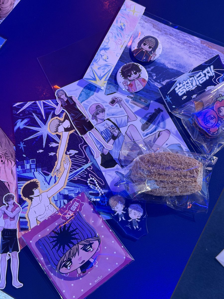 🍋🟩 tweet media