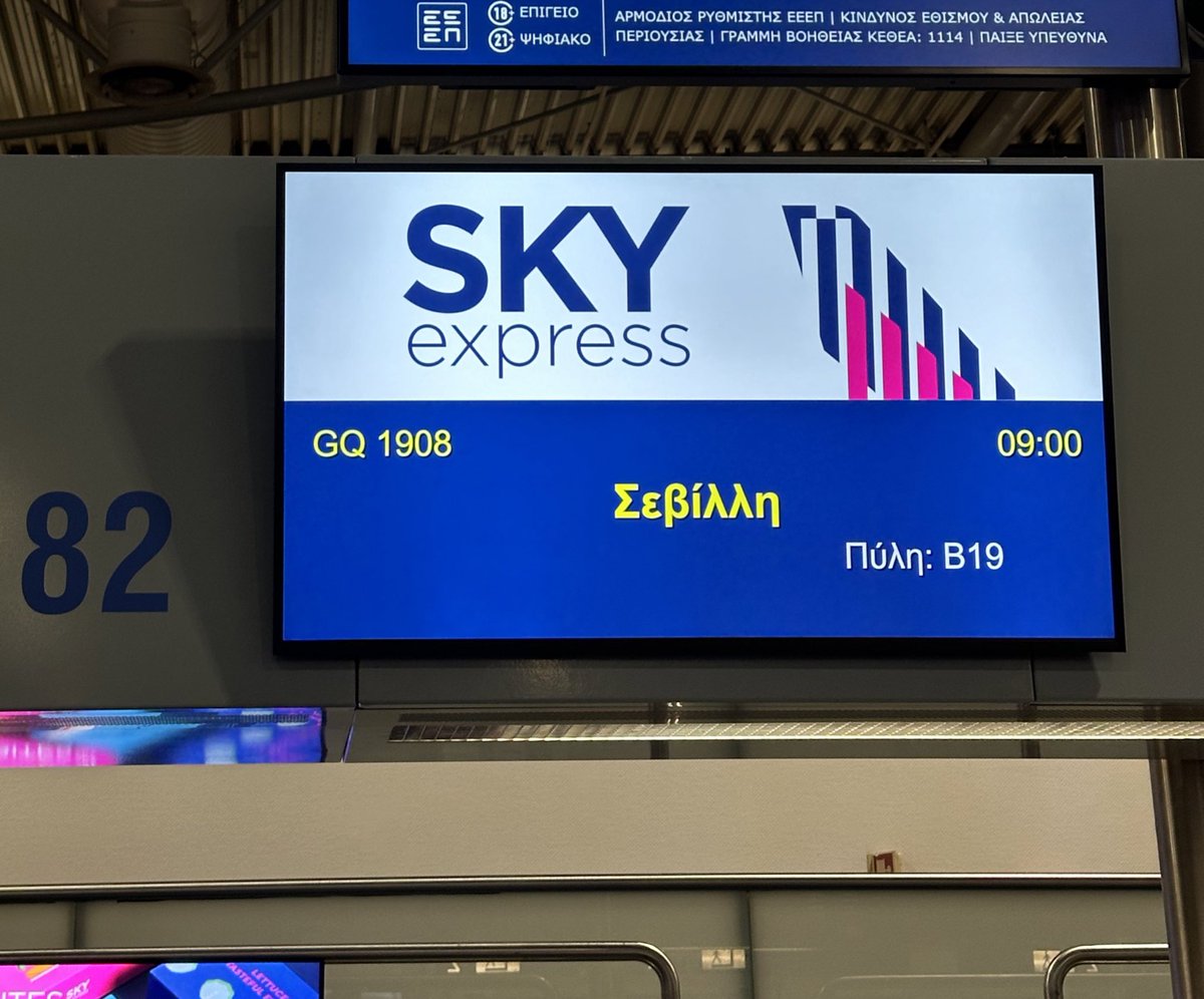 Green Ninja tweet media