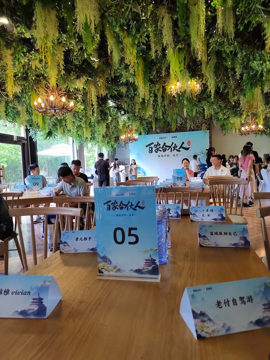 Andrea Johnston tweet media