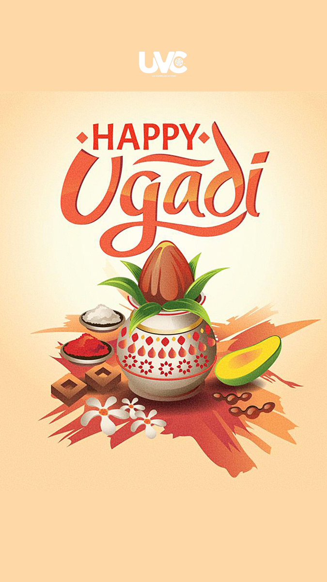 UV Communications tweet media