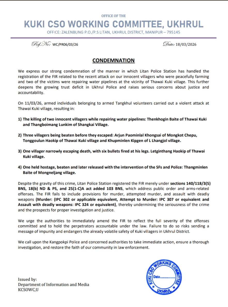 Min งึลมินธัง tweet media