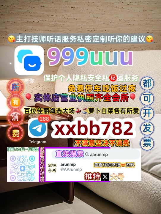 ss0501882002's tweet photo. 深圳同城
🤦🍭👅 https://t.co/8IcMEtim7J