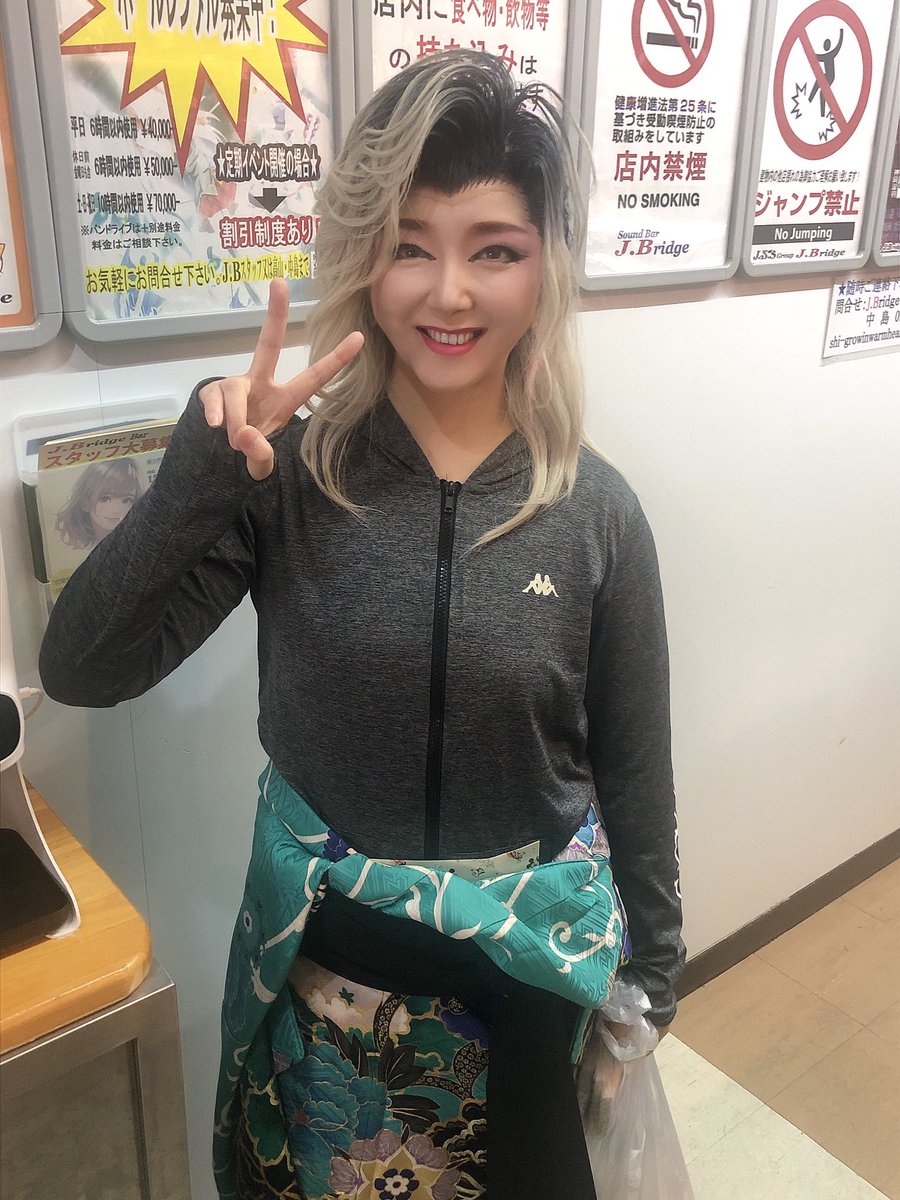Shinobino00's tweet photo. あー楽しかった
😊✨
#日本橋
#JBridge
#愛民
#倖生
#つば咲みず希ゆうなバースデーイベント https://t.co/coIEvJHAVY