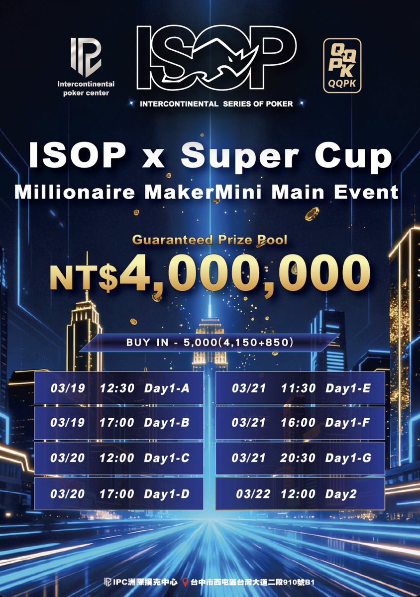 羽田千夏(うだちー) tweet media