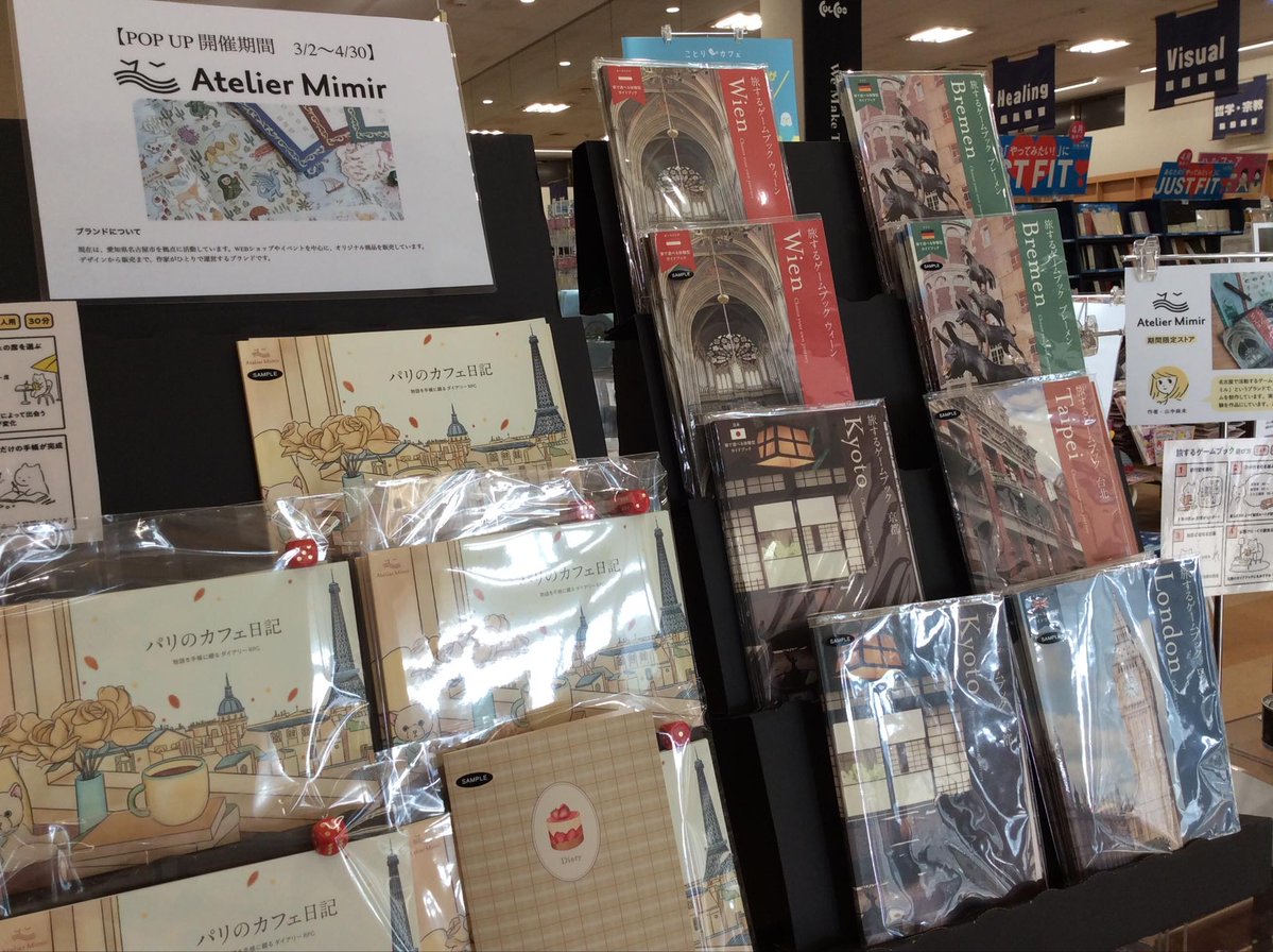 Official_Culcos tweet media