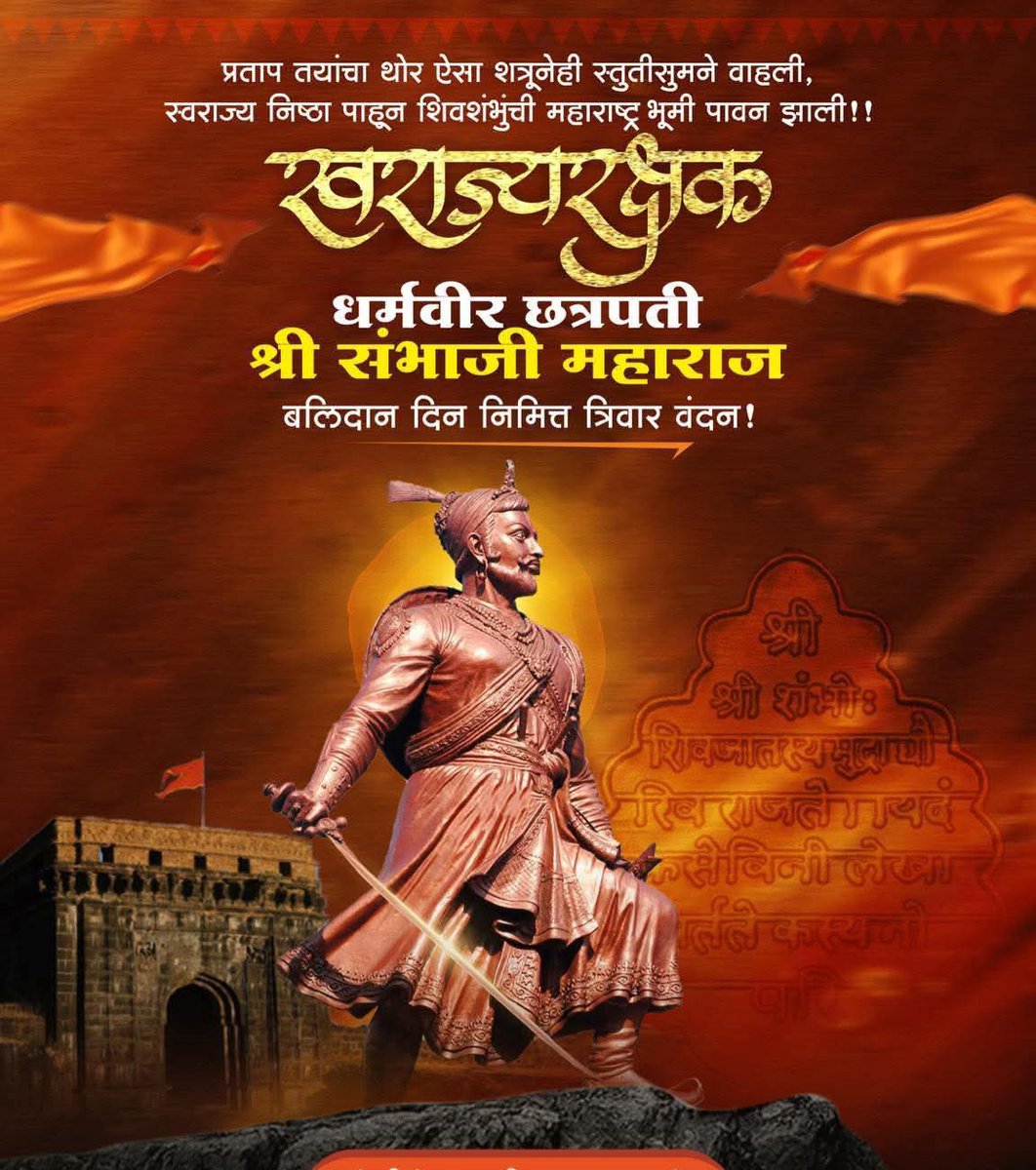 Ravi Rao Aher-Patil tweet media