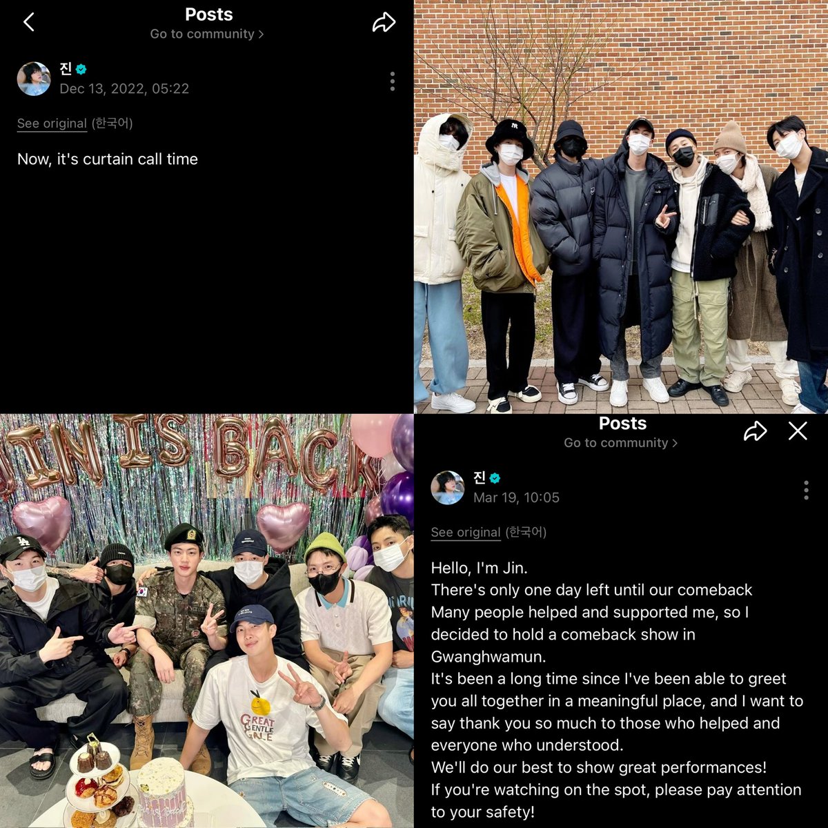 lala⁷ ⊙⊝⊜ tweet media