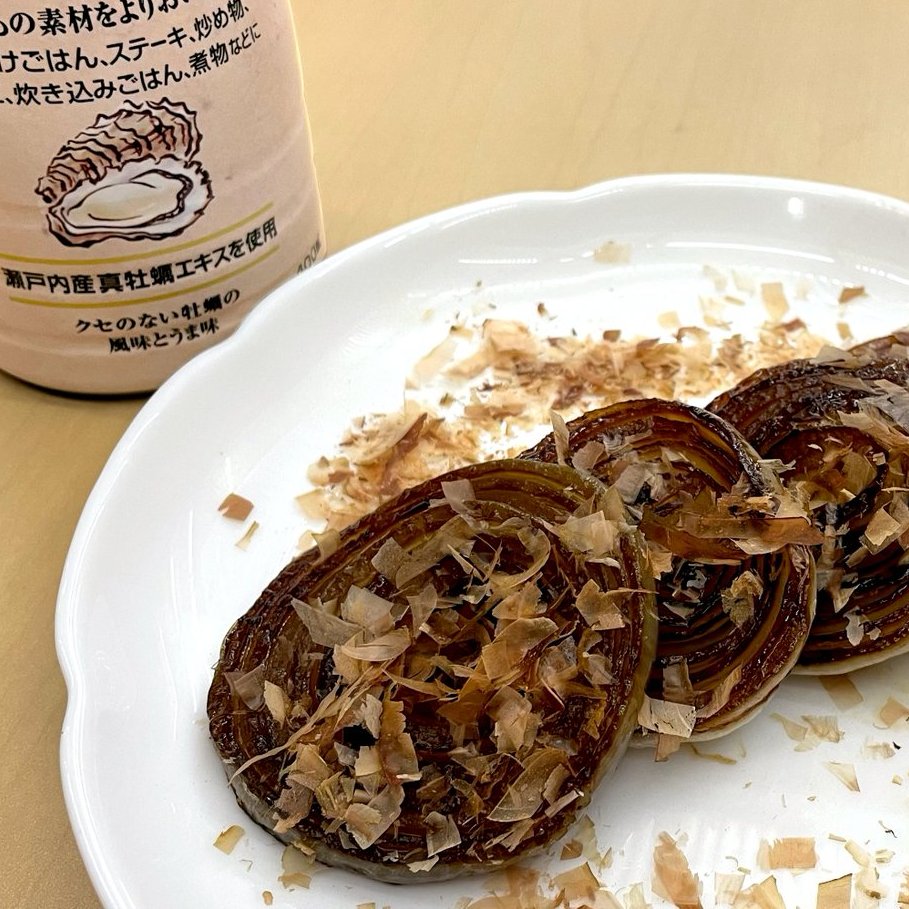 ヒガシマル醤油【公式】 tweet media