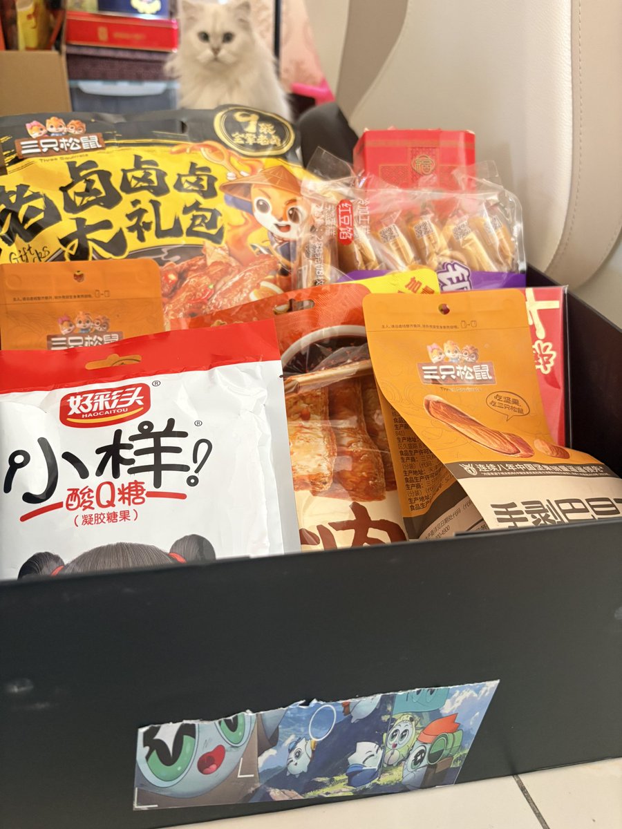 Rita👻💢 tweet media