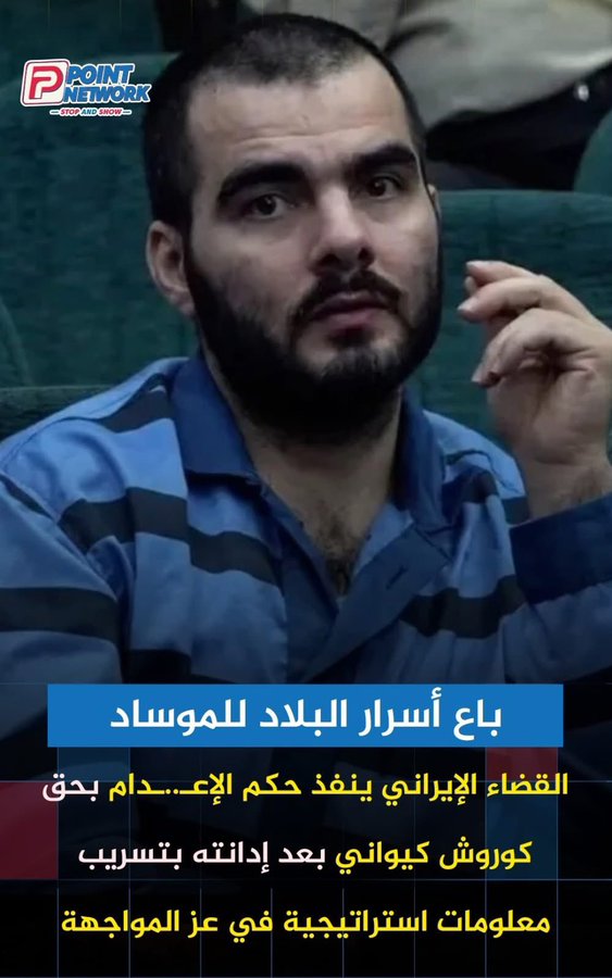 👑ناري اليافعي ✨ 🇾🇪🇸🇦 tweet media