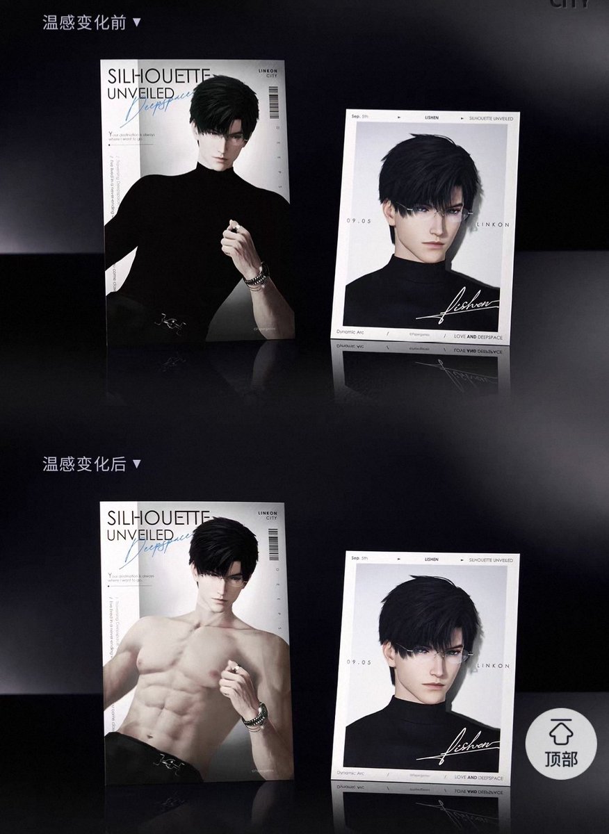 bibb0000's tweet photo. 아 변온엽섴ㅋㅋz당신미쳣는가 https://t.co/7IzV2c2xan