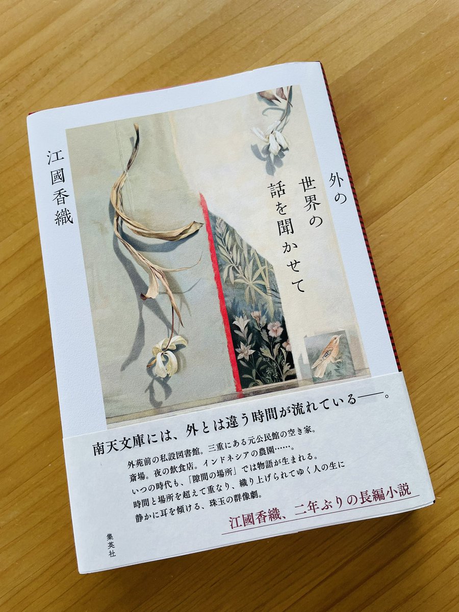 emi-lab(エミラボ) tweet media