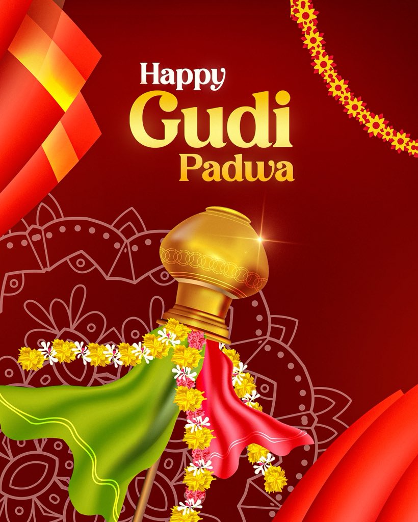 GodLike Esports tweet media